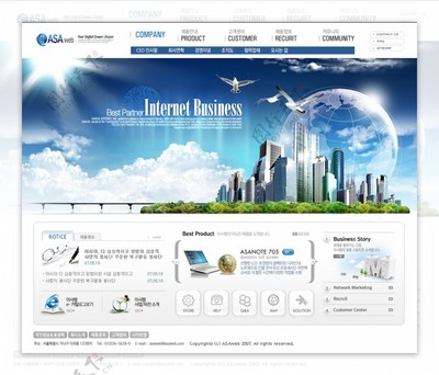 藍色系網站模板 從個人到企業，一站式設計與開發資源