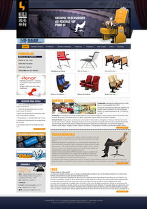 偉業(yè)鋁材 外貿(mào)網(wǎng)站設(shè)計與軟件開發(fā)，賦能國內(nèi)代加工廠出海新路徑